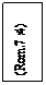 Zone de Texte: (Rom.7 :4)